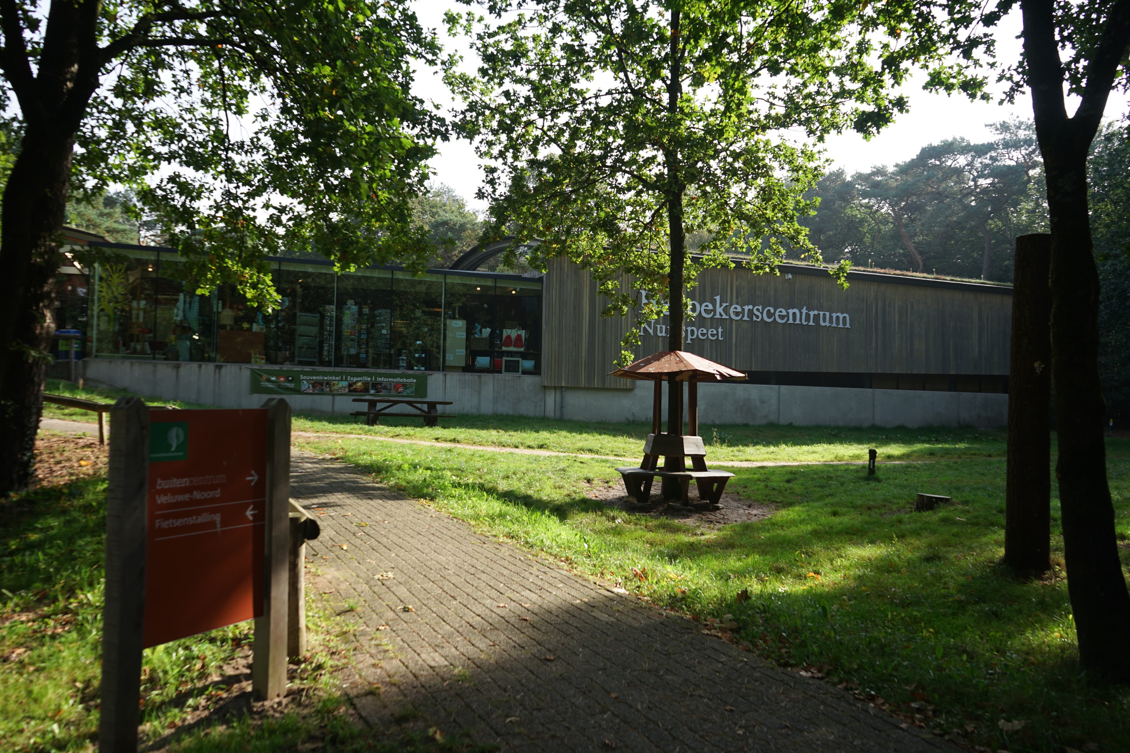 Bezoekerscentrum Zandenbos