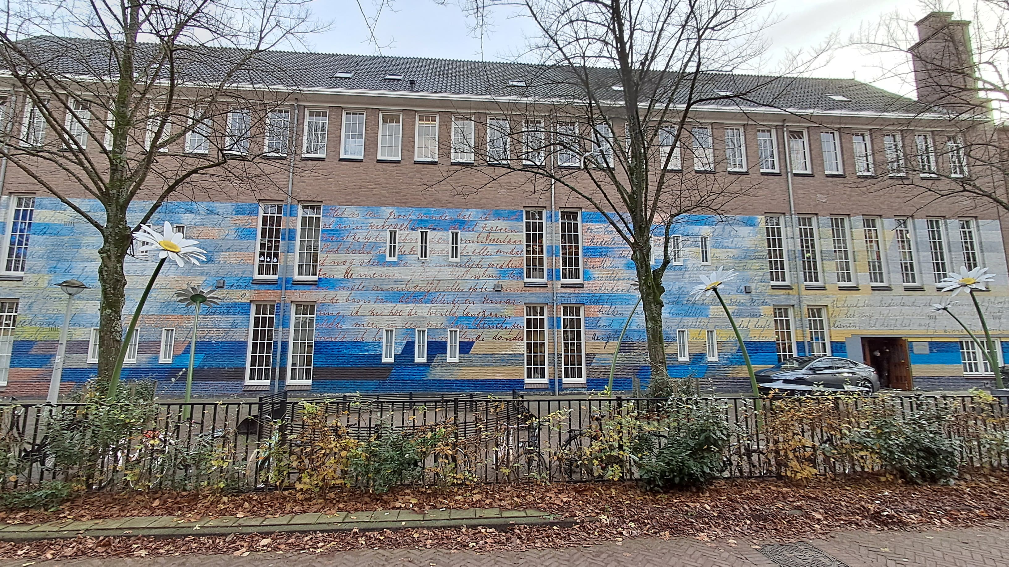 Anne Frank Montessorischool Amsterdam